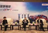 长安欧尚事业部梁光忠 CX70T年销超10万