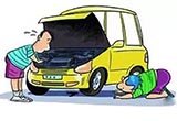 新手必看！冬季常见故障处理方法