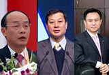 人事巨变 一汽、东风和长安酝酿大合并