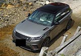 疑似路虎揽胜星脉售价曝光 售69.8万元起？