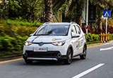 深度体验北汽EC180 五万级别的通勤首选？
