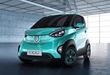 上汽宝骏推小型电动汽车 形似Smart Fortwo