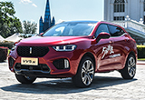 待我华丽登场 抢先试驾WEY VV5s