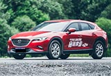 一马成都车展阵容曝光 推新阿特兹/CX-4