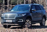 长安推全新SUV 采用7座布局/竞争传祺GS8