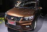 北汽幻速H5搭载1.3T动力 或将8月底上市