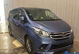 2017成都车展探馆 大通G10 plus实车曝光