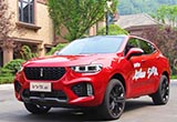 WEY品牌携VV5s与VV7共襄2017成都车展盛举