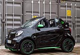 新smart概念车预告图 9月11日发布亮相