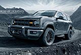 撼路者被：“抄袭”？福特全新Bronco谍照