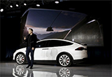 因座椅安全隐患 特斯拉召回11000辆Model X