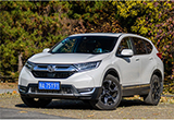 本田CR-V 240TURBO性能测试 能跑还能装