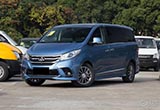 上汽大通MPV新车型G50即将推出 智能化