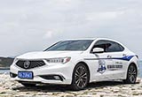 生于北美的日本车会忘本吗？ 试驾讴歌TLX-L