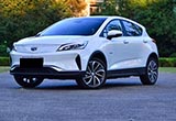 快充半小时可续航280Km 试驾吉利帝豪GSe