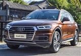 加长不加价的豪华中级SUV 试驾奥迪Q5L