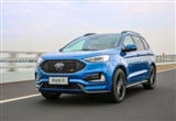 被誉为汉兰达的宿敌 试驾长安福特锐界ST
