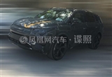 腾势X谍照曝光 综合续航里程或超500公里