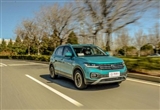 大众出手 天下我有 测试大众探影280TSI
