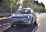 E-TEST测试5:BEIJING-EU7 电耗实测