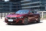 豪华名义下的运动至上 试驾宝马840i xDrive