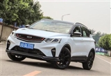 SUV“小钢炮”换装登场 试驾吉利缤越PRO