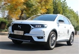 被你忽略的SUV 质感与性价比兼得 试驾DS 7