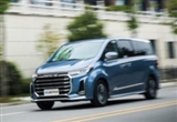 更智能的豪华 试2021款MAXUS G20 PLUS