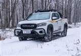 迎合主流消费者 试驾大通MAXUS T70旅行版