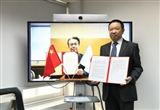 大唐高鸿与阿尔派合作研发5G+C-V2X级模组