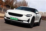 特斯拉Model 3直接对手 测Polestar极星2
