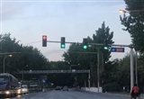 质用车：红绿灯升级新国标 你还会看灯么？