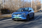 2021款威马W6新车商品性评价