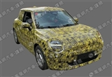 “国产MINI”电动车来了 光束首款车型曝光