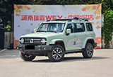 中保研发布了长城魏坦克300碰撞测试成绩