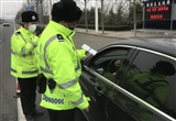 质用车：违章了别着急 这几种都能免费撤销