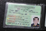 质用车：关于增驾C6 你想了解的都在这里！
