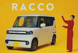 专供日本市场 比亚迪纯电K-Car本月上市
