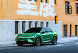 长安启源Q06实车亮相 定位纯电新锐动感SUV