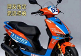 张雪预告首款电摩：50kW电机/续航300km