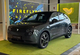 firefly萤火虫halo寻光系列上市 售13.33万