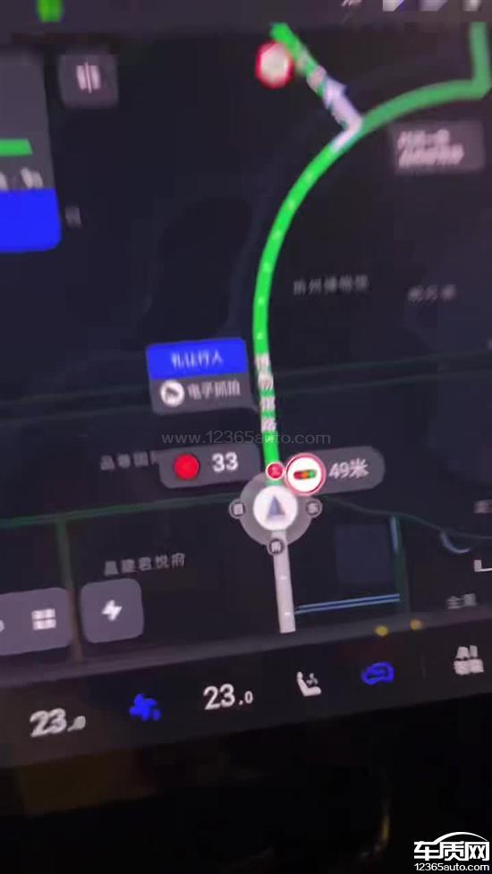 长安启源Q07导航过程中不断变更路线