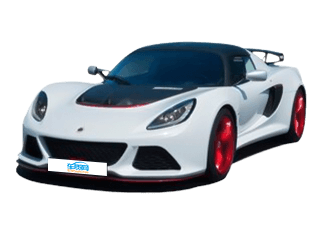 Exige