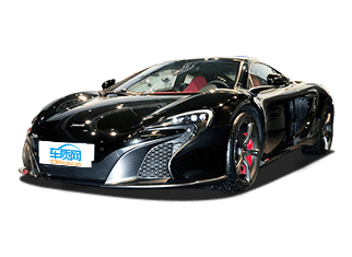 迈凯伦650S