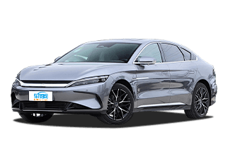 汉