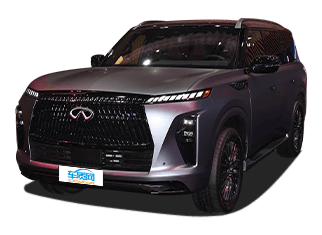 英菲尼迪QX80