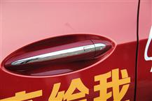 科鲁兹