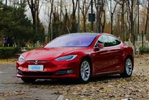 Model S