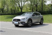 英菲尼迪QX30