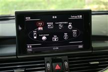 奥迪A6L